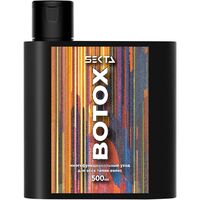 Многофункциональный уход "Ботокс" (500 мл)