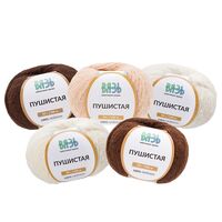 Пряжа "Пушистая" (50 г; 100 м; 5 шт.; кофейно-бежевый микс)