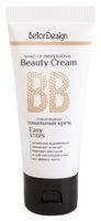 Тональный крем для лица "BB Beauty Cream" тон: 101, чистый свет