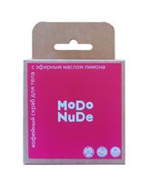 Скраб для тела "Кофейный с эфирным маслом лимона" (50 г)