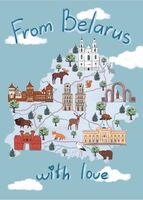 Открытка для посткроссинга "Беларусь"