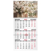 Календарь настенный квартальный на 2026 год "Цветы" (29,5х60 см)
