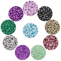 Набор бисера 11/0 "Ассорти №9" (10 цветов)