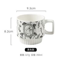 Кружка "Angora Rabbit"