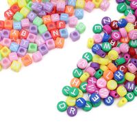 Бусины пластиковые "Разноцветный алфавит"