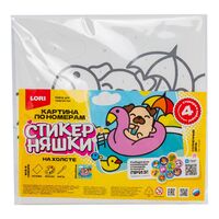 Картина по номерам "Солнечный день" (200х200 мм)