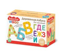 Азбука деревянная
