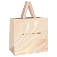 Пакет бумажный подарочный "Beige" (20х20х10 см)