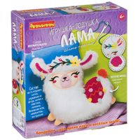 Набор для шитья из фетра "Игрушка-подушка. Лама"