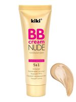 BB-крем для лица "BB Cream Nude" SPF 15 тон: 01, светло-бежевый