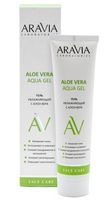 Гель для лица "Aloe Vera Aqua Gel" (100 мл)