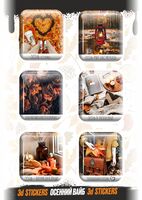 Набор 3D наклеек "Осенний вайб"