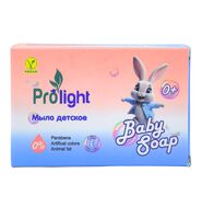 Мыло детское "Prolight" (80 г)
