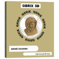 3D-конструктор "Юрий Гагарин"