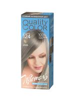 Гель-краска для волос "Цветель" тон: 124, пепельный