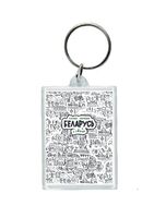 Брелок "Самая лепшая Беларусь"