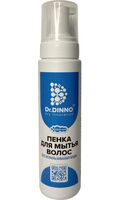 Пенка для мытья волос "Без использования воды" (250 мл)