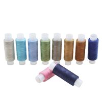 Набор швейных ниток 50/2 "Ассорти №35" (200 м; 10 шт.)