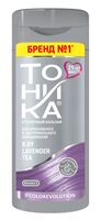 Оттеночный бальзам для волос "Тоника" тон: 8.89, Lavender Tea