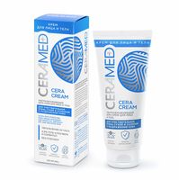 Крем для лица и тела "Ультраувлажняющий" (100 мл)