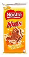 Шоколад молочный "Nuts. Солёная карамель" (200 г)