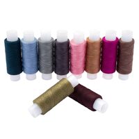 Набор швейных ниток 50/2 "Ассорти №48" (200 м; 10 шт.)