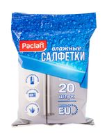 Влажные салфетки чистящие для холодильников и СВЧ (20 шт.)