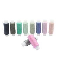 Набор швейных ниток 50/2 "Ассорти №49" (200 м; 10 шт.)