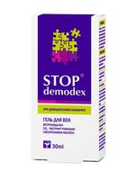 Гель для век "Stop Demodex" (30 мл)