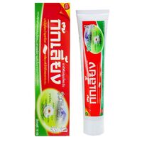 Зубная паста "Herbal Toothpaste" (160 г)