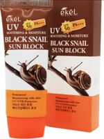 Крем солнцезащитный для лица "Муцин черной улитки" SPF 50 (70 мл)