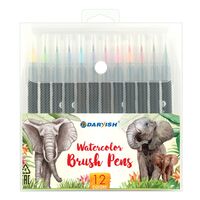 Набор маркеров "Акварельные" (12 цветов)