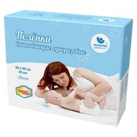 Пелёнки одноразовые детские "Умная покупка" (30 шт.; 60х90 см)