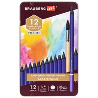Набор карандашей цветных акварельных "Premiere" (12 цветов)