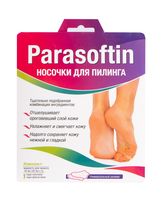 Носочки для пилинга "Parasoftin"