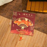 Закладка для книг "Веер"