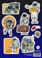 Набор наклеек №224 "Космонавты"