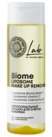 Лосьон для снятия макияжа "Liposome" (200 мл)