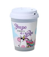 Увлажнитель воздуха "Утро начинается не с кофе"