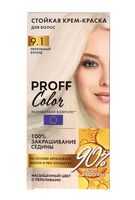 Крем-краска для волос "Proff Color" тон: 9.1; пепельный блонд