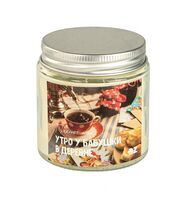 Свеча "Пахнет как.. Утро у бабушки в деревне"