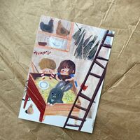 Открытка "Ирочка и заяц"