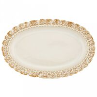 Блюдо фарфоровое "Янтарь" (319х203х35 мм)