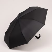 Зонт "Однотонный"