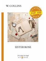 Sister Rose