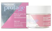 Маска для лица "Modum Profage" (55 г)