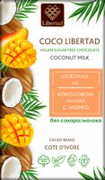 Шоколад "На кокосовом молоке с натуральным манго" (40 г)