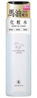 Лосьон для лица "Rich Moisture Horse Oil Lotion" (150 мл)