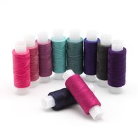 Набор швейных ниток 50/2 "Ассорти №107" (200 м; 10 шт.)