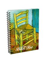 Скетчбук "Ван Гог. Стул Ван Гога" (А5)